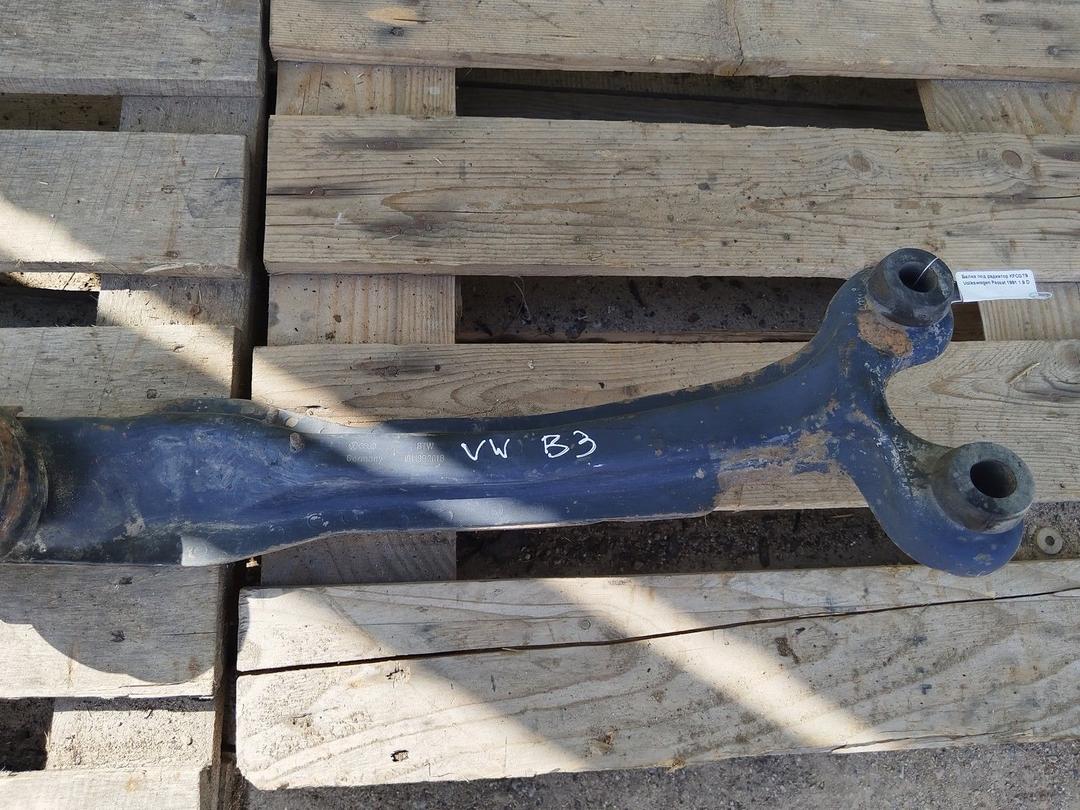 Балка под радиатор KFCGT9 Volkswagen Passat - Фото 4