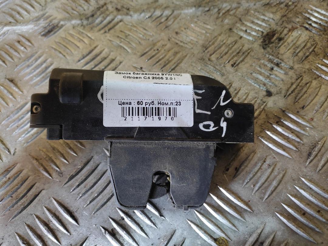 Замок багажника 9YW1NC Citroen C4 - Фото 1