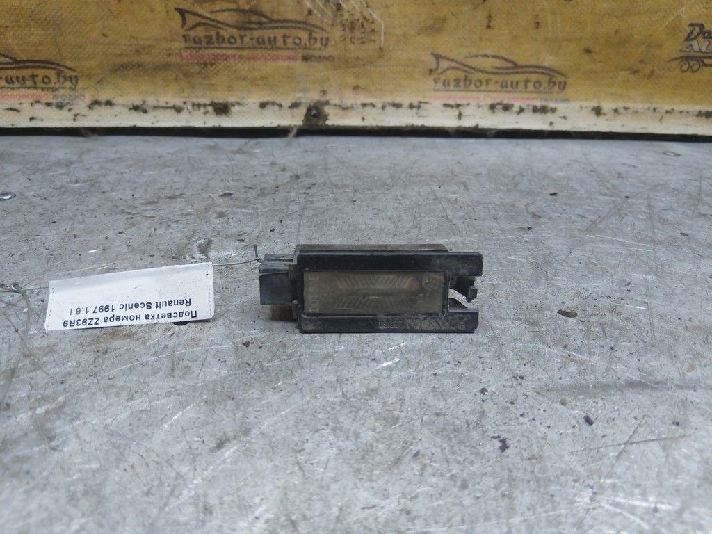 Подсветка номера ZZ93R9 Renault Scenic - Фото 1
