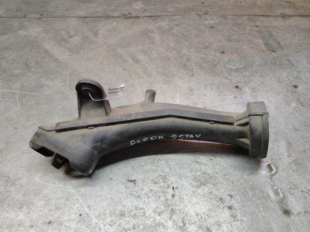 Патрубок воздушный 0HXT0B Skoda Octavia