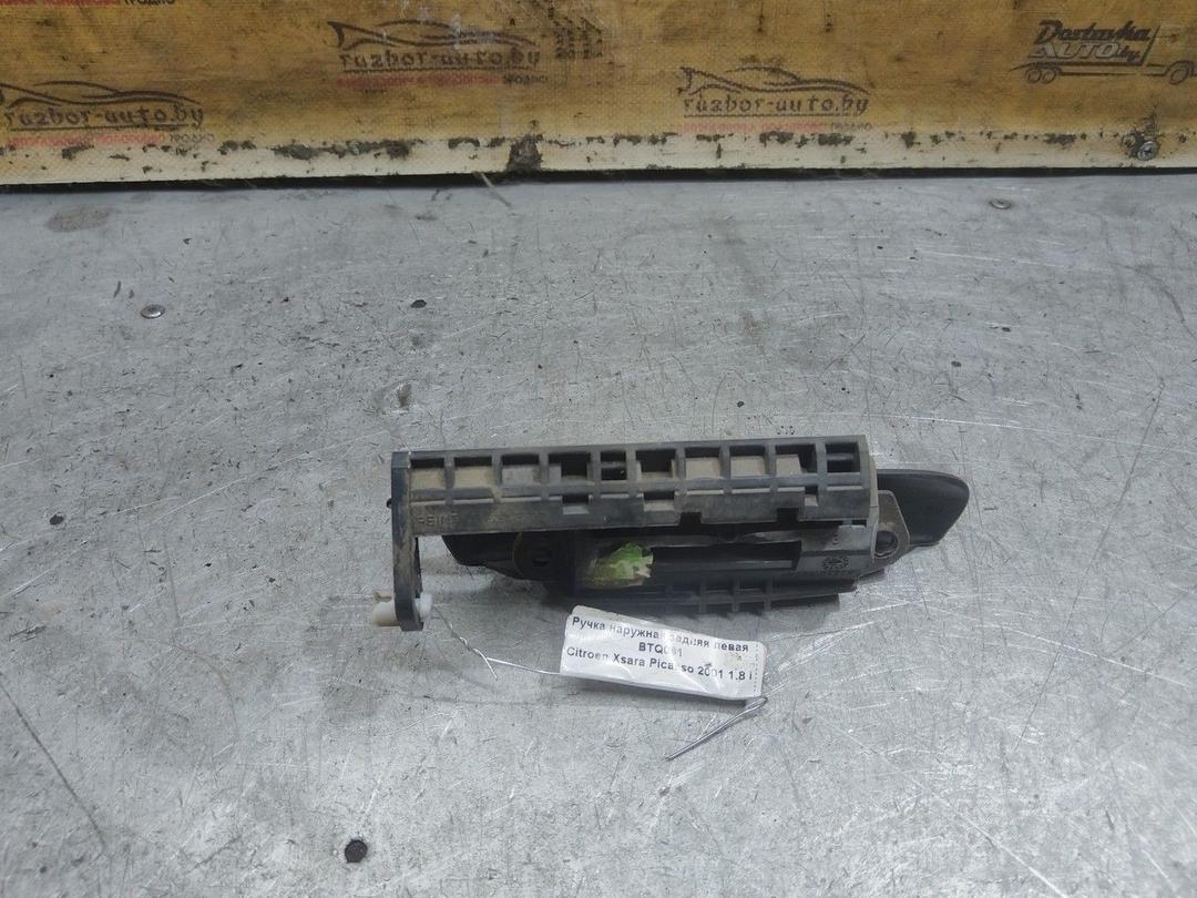 Ручка наружная задняя левая BTQ091 Citroen Xsara Picasso - Фото 2