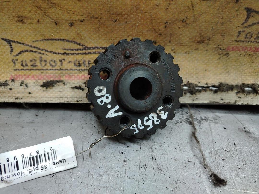 Шестерня коленвала 679T84 Audi 80 - Фото 3