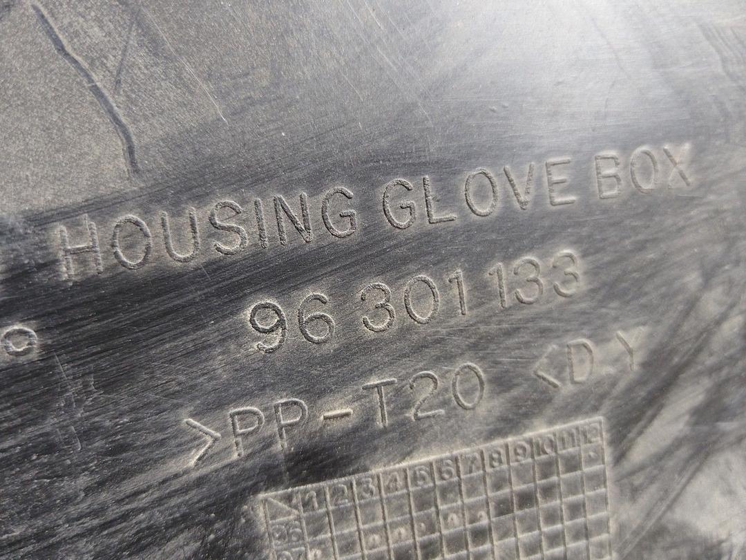 Бардачок 0EIG07 Daewoo Nubira купить с доставкой