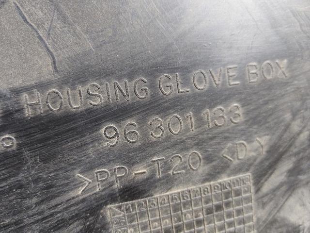 Бардачок 0EIG07 Daewoo Nubira купить с доставкой