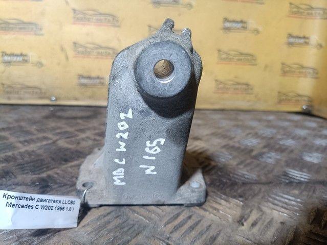 Кронштейн двигателя LLCB0F Mercedes C W202 купить на авторазборке