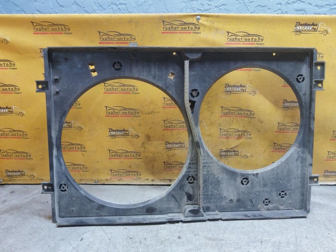 Диффузор вентилятора VUYLR8 Seat Toledo купить на авторазборке