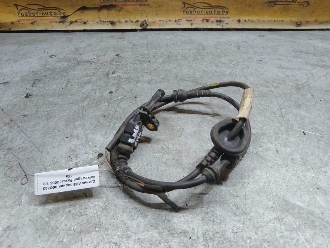 Датчик ABS задний 90O333 Volkswagen Passat купить с доставкой