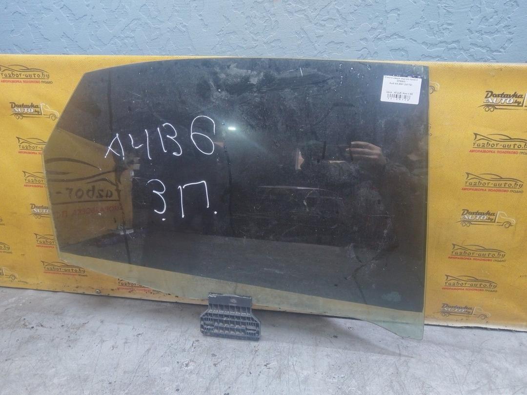 Стекло двери задней правой DFE603 Audi A4