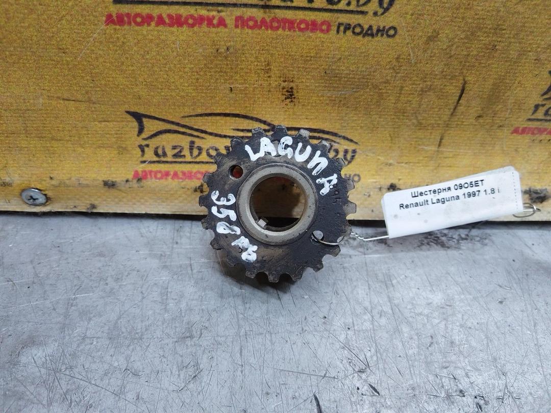 Шестерня 09O5ET Renault Laguna