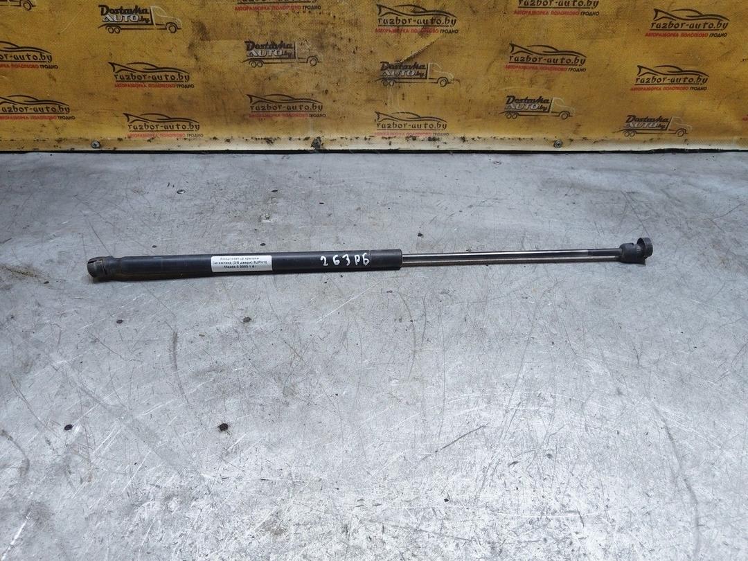 Амортизатор крышки багажника (3-5 двери) 8UFN10 Mazda 3