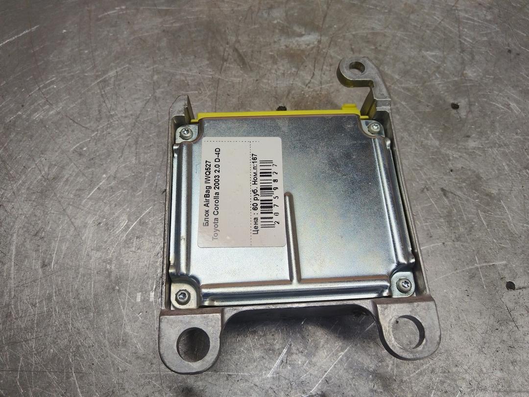 Блок AirBag IWQ527 Toyota Corolla купить
