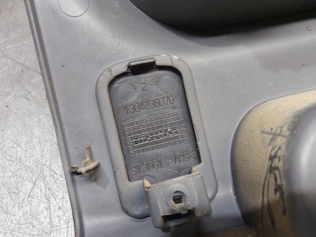 Кожух панели приборов 1WIYVK Citroen Jumper купить на авторазборке