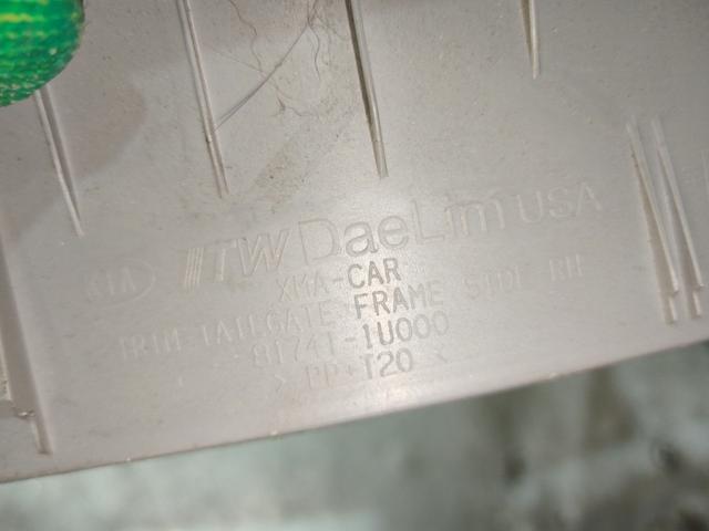 Обшивка крышки багажника HGYAD8 Kia Sorento купить в магазине запчастей бу