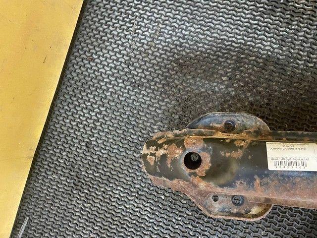 Усилитель бампера заднего N4DWLT Citroen C4 купить с доставкой. Огромный выбор запчастей и марок авто. У нас есть практически все.