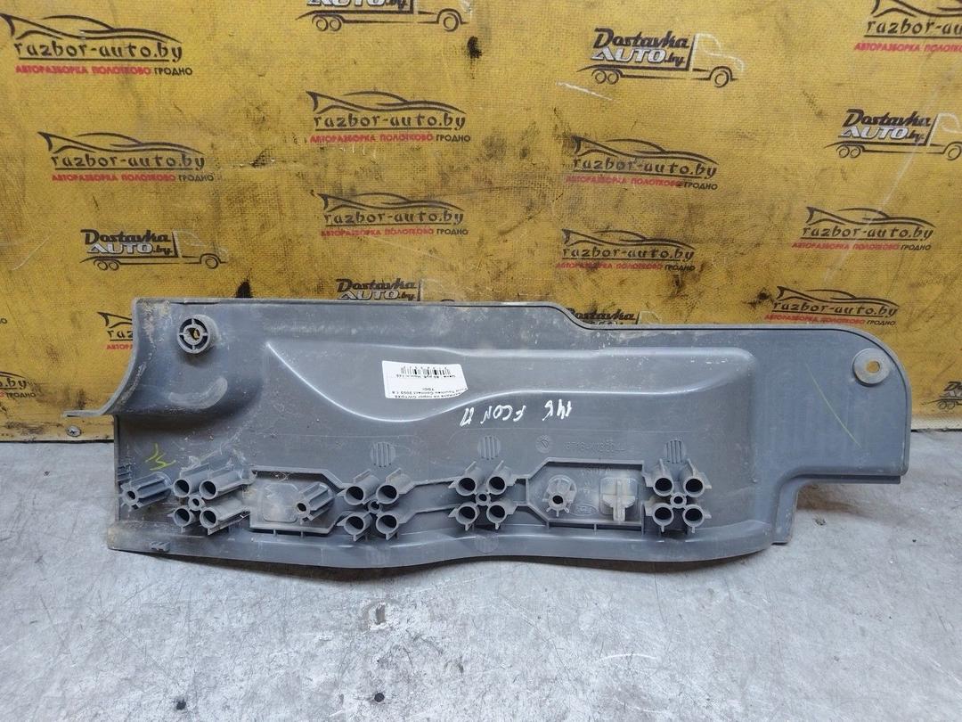 Накладка на порог CWTOX5 Ford Tourneo Connect купить с доставкой