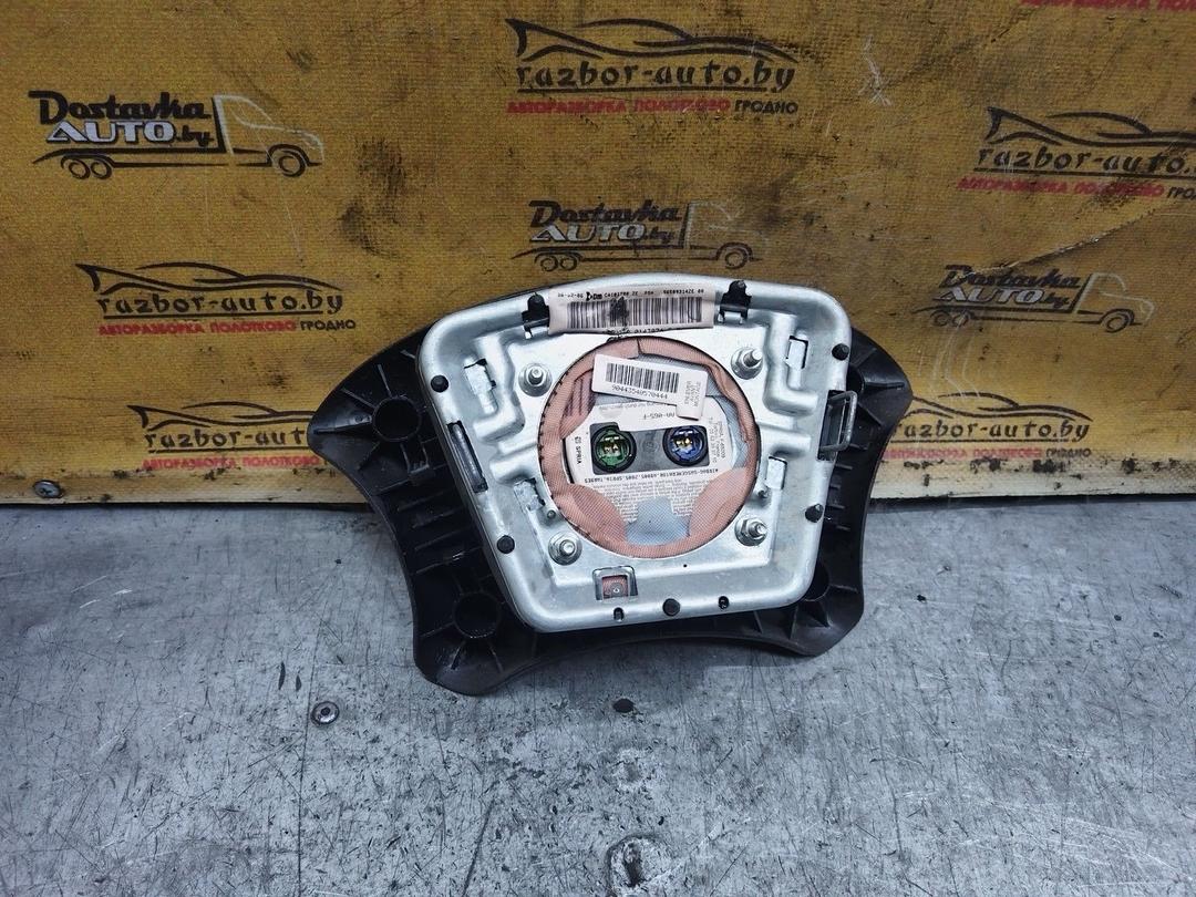 Подушка безопасности водителя EQRJ4V Citroen C5 купить в магазине запчастей бу