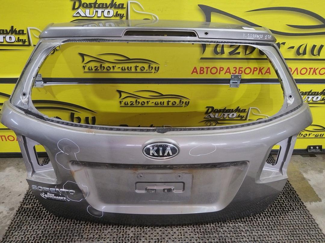 Крышка багажника (дверь 3-5) 0EODPX Kia Sorento