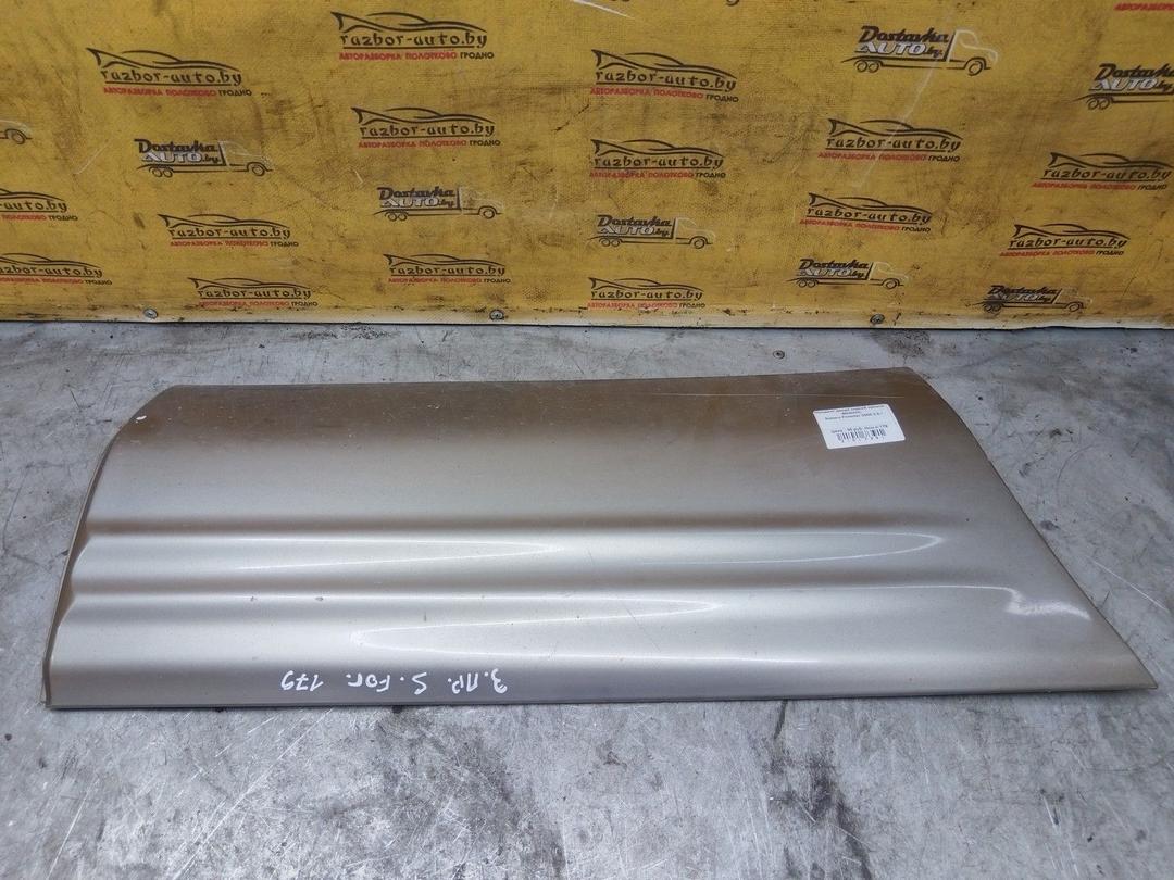 Молдинг двери задней правой 90MHWL Subaru Forester - Фото 1