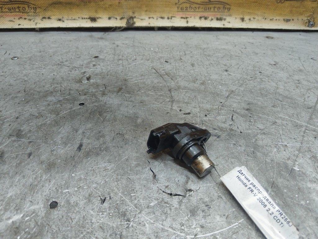 Датчик распредвала PR256J Honda FR-V - Фото 1