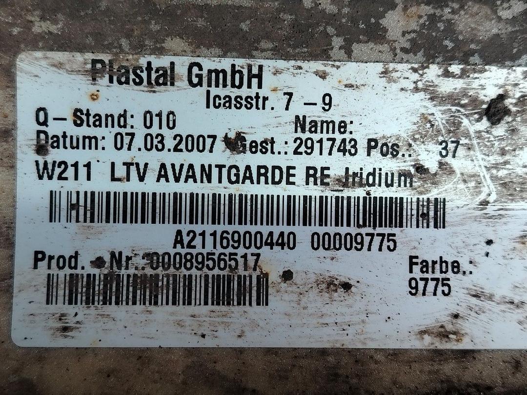 Накладка на порог наружная правая HOP6YO Mercedes E W211 - Фото 12