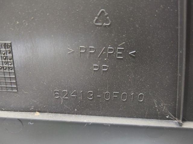 Обшивка стойки центральной правой 4SYOUQ Toyota Corolla Verso - Фото 4