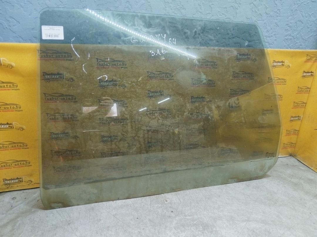 Стекло двери передней левой RBFQLX Ford Galaxy