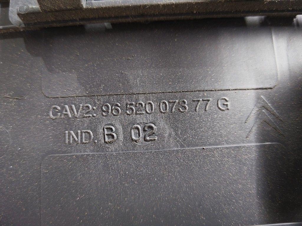 Обшивка багажника 3ZGYID Citroen C5 - Фото 6