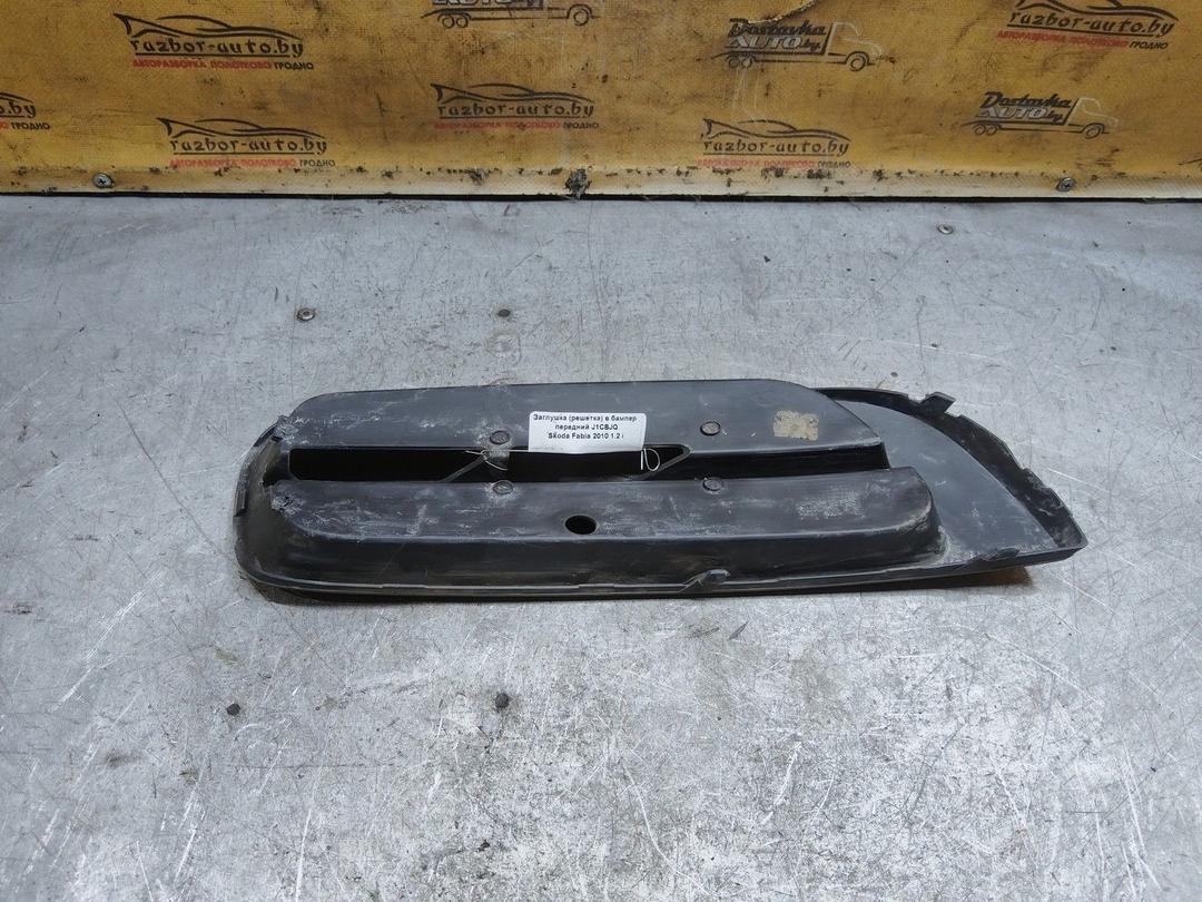 Заглушка (решетка) в бампер передний J1CBJQ Skoda Fabia купить