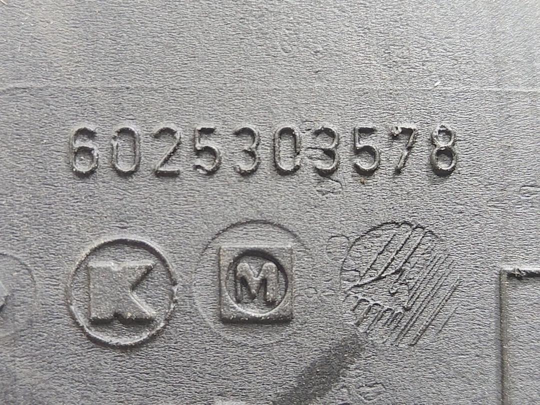 Обшивка двери передней правой (дверная карта) GIJPGU Renault Espace - Фото 7