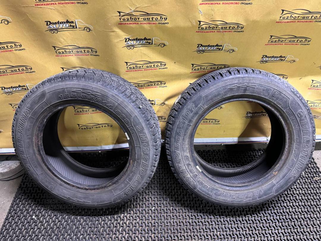 Шина Белшина 185/65 R14 I0OA4A I0OA4A Белшина купить с доставкой