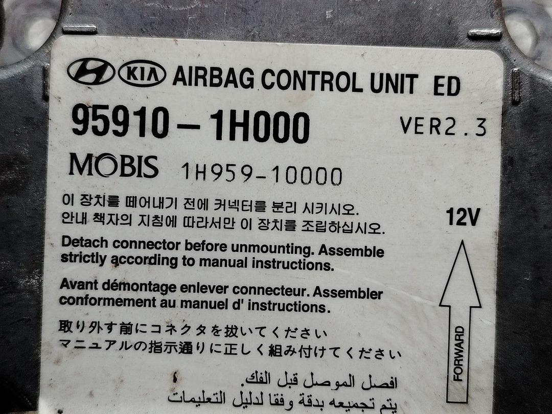 Блок AirBag 7YO3Q3 Kia Ceed - Фото 4