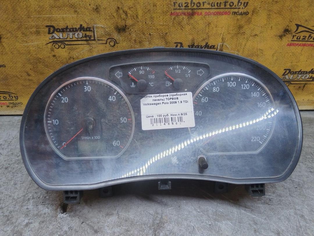 Щиток приборов (приборная панель) TOP9W6 Volkswagen Polo купить