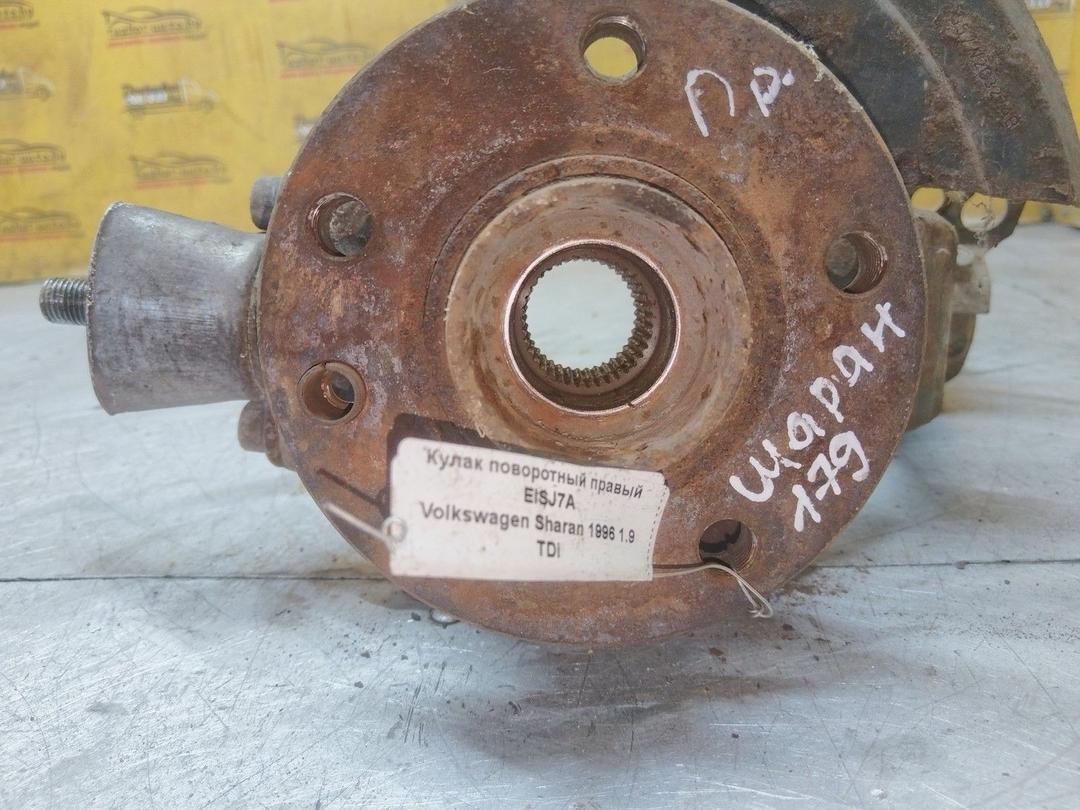Кулак поворотный правый EISJ7A Volkswagen Sharan купить