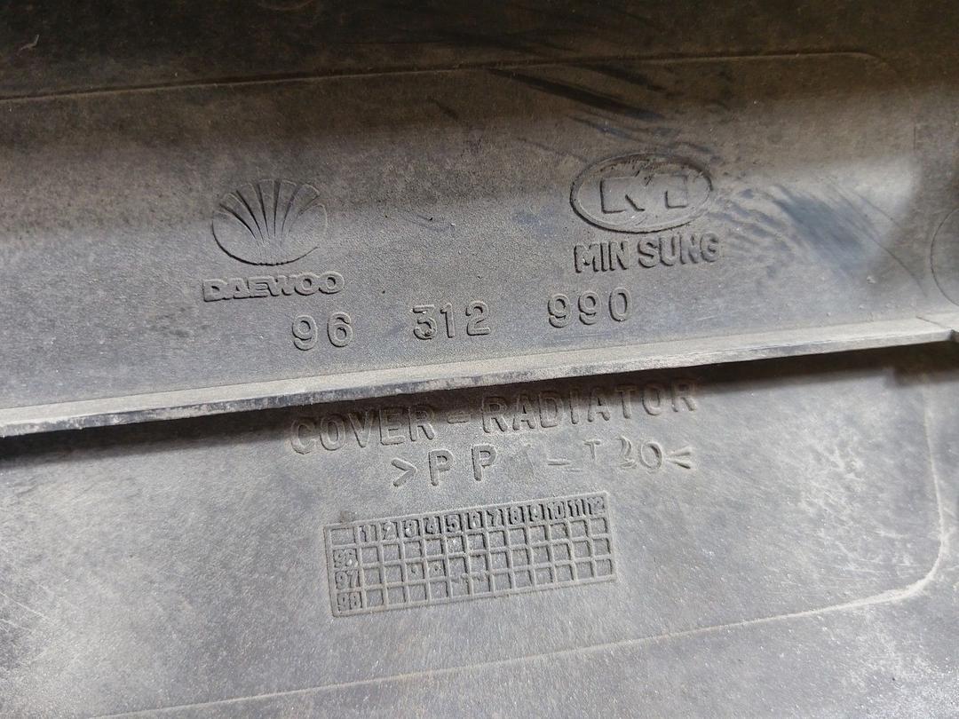  Накладка панели крепления облицовки (телевизора) X1643I Daewoo Nubira купить в магазине запчастей бу