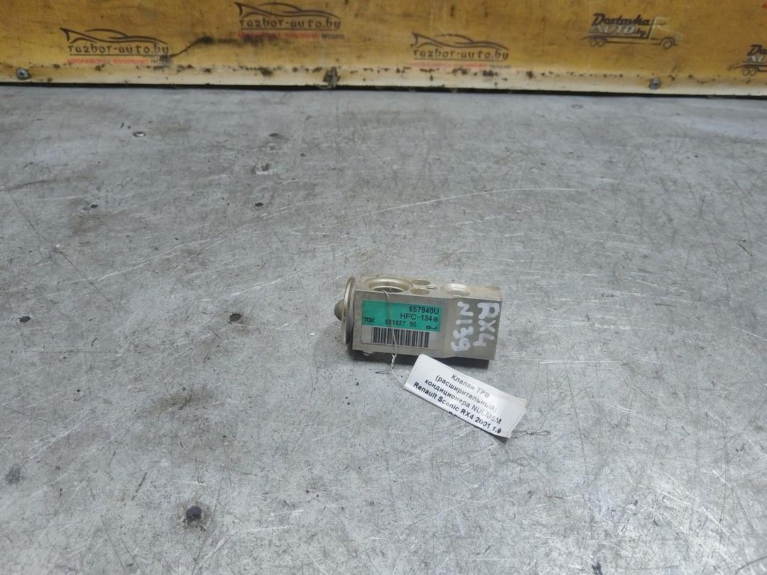 Клапан ТРВ (расширительный) кондиционера NULM5M Renault Scenic RX4 купить