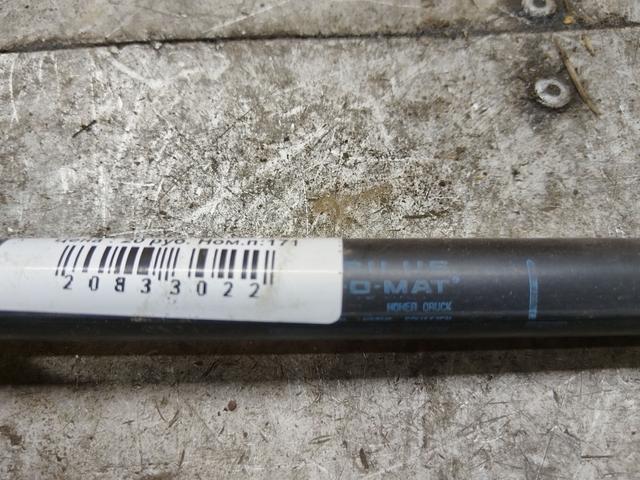 Амортизатор крышки багажника (3-5 двери) AUSA75 Toyota Corolla undefined