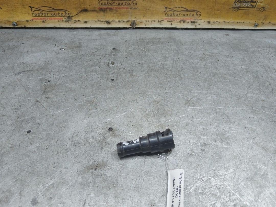 Патрубок отопителя (печки) 1MPGQI Mazda 3