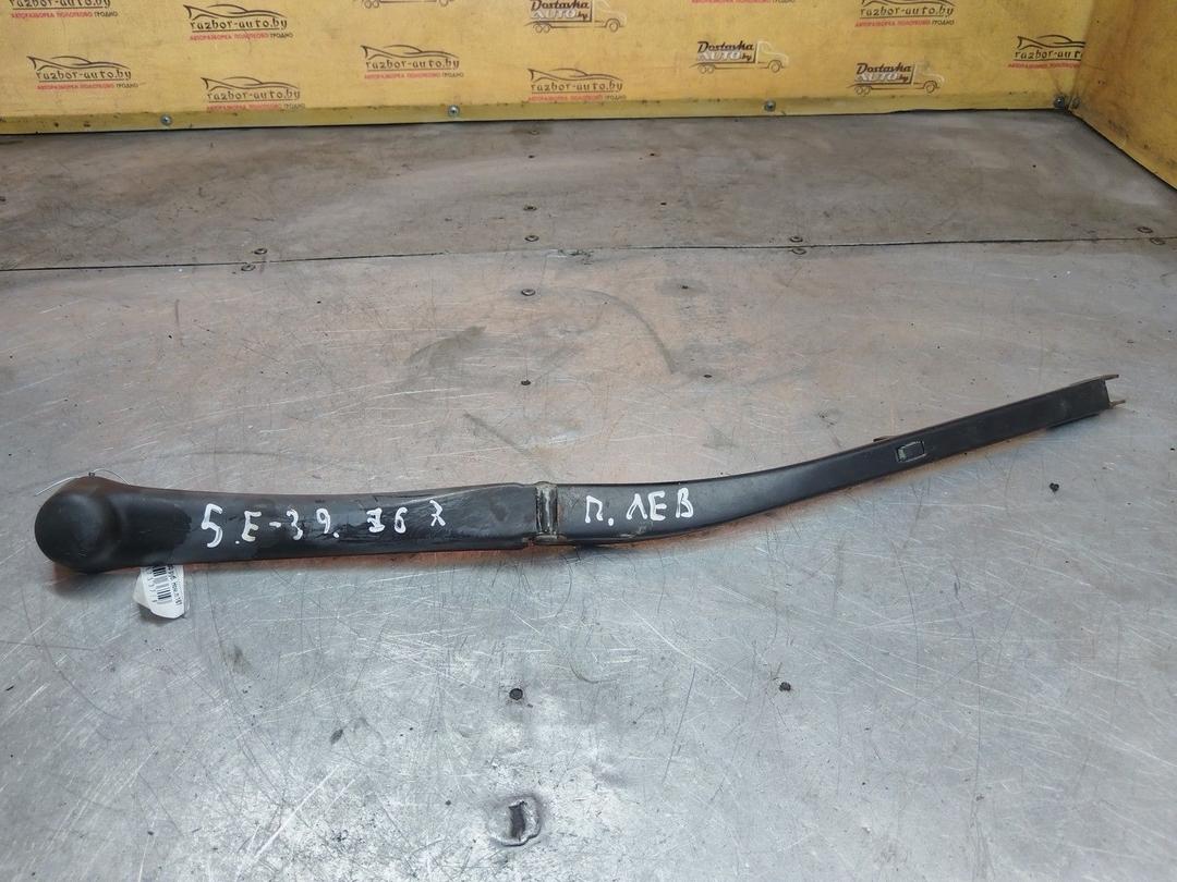 Щеткодержатель (поводок стеклоочистителя, дворник) G8ZG0D BMW 5 E39 купить