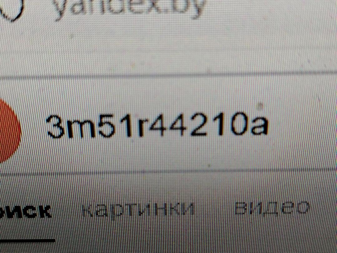 Спойлер 8EVWKO Ford C-Max - Фото 5