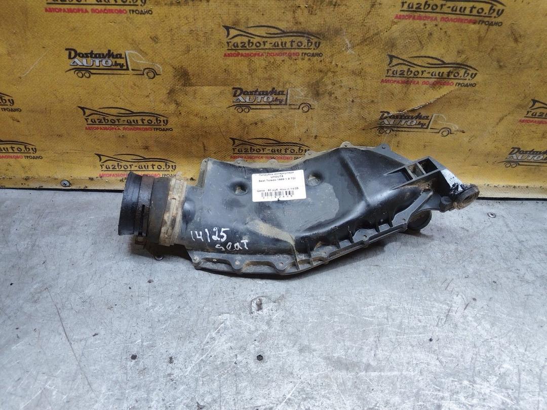 Патрубок интеркулера UYOUT6 Seat Toledo купить с доставкой