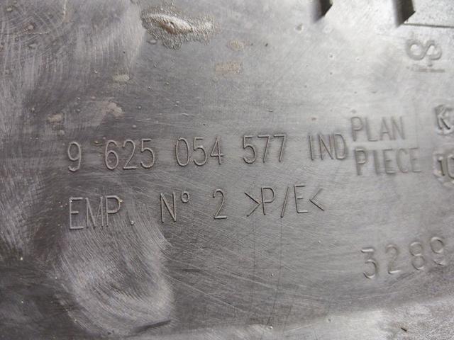 Обшивка крышки багажника 8TFLCB Peugeot 206 купить в магазине запчастей бу