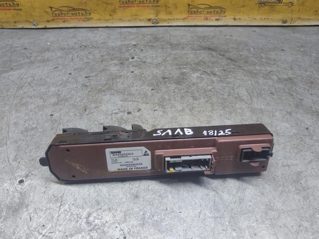 Блок управления стеклоподъемниками CMC2K8 Saab 9-3 купить с доставкой. Огромный выбор запчастей и марок авто. У нас есть практически все.