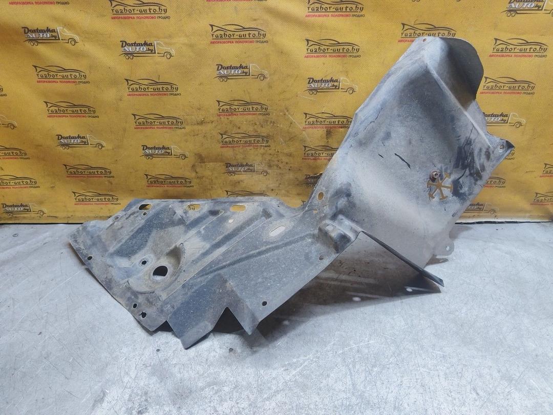 Защита днища 800H2C Mitsubishi Grandis