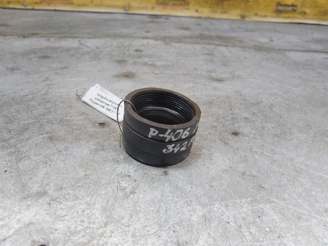 Патрубок впускного коллектора T136T4 Peugeot 406