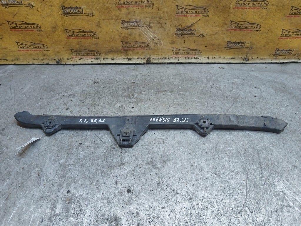 Кронштейн крепления бампера заднего JEL3CR Toyota Avensis - Фото 1