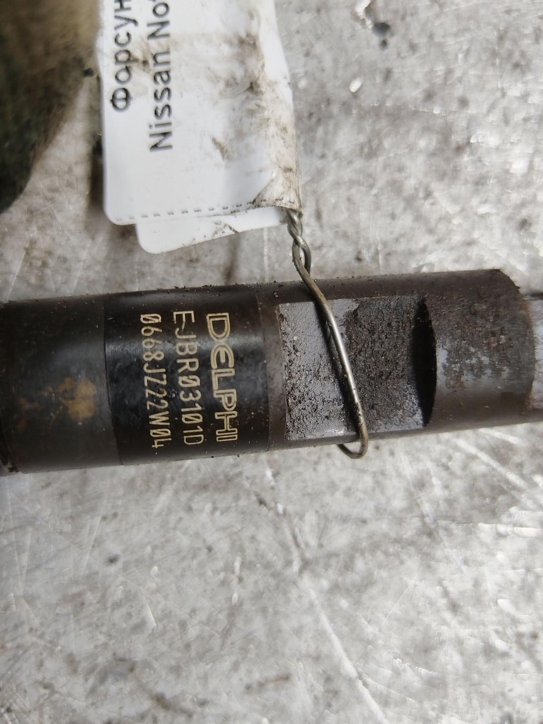 Форсунка WP7F4S Nissan Note купить