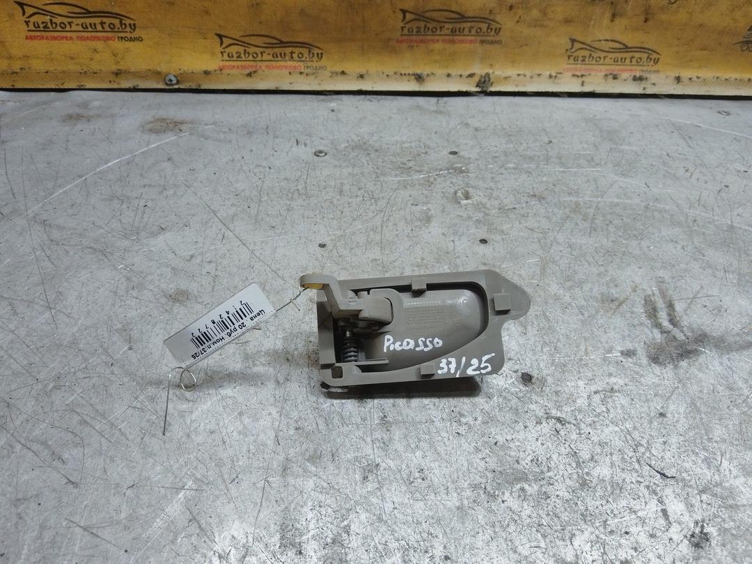 Ручка внутренняя задняя левая EVWU26 Citroen Xsara Picasso - Фото 3