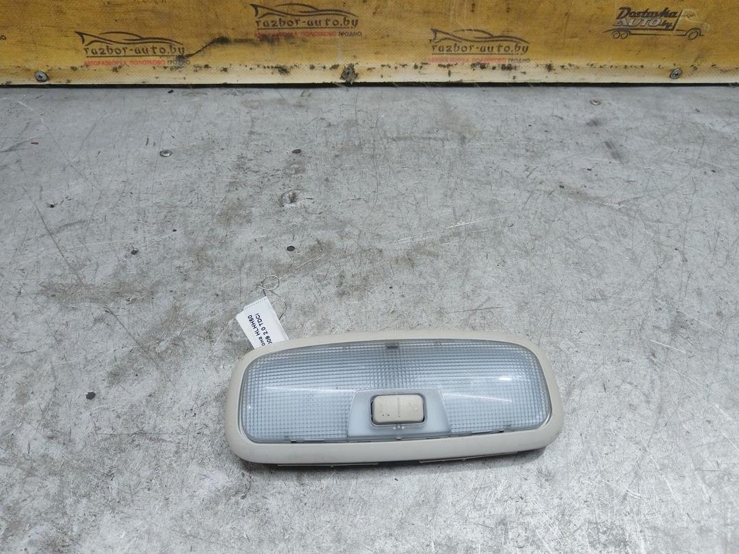 Подсветка салона HLHH50 Ford Galaxy