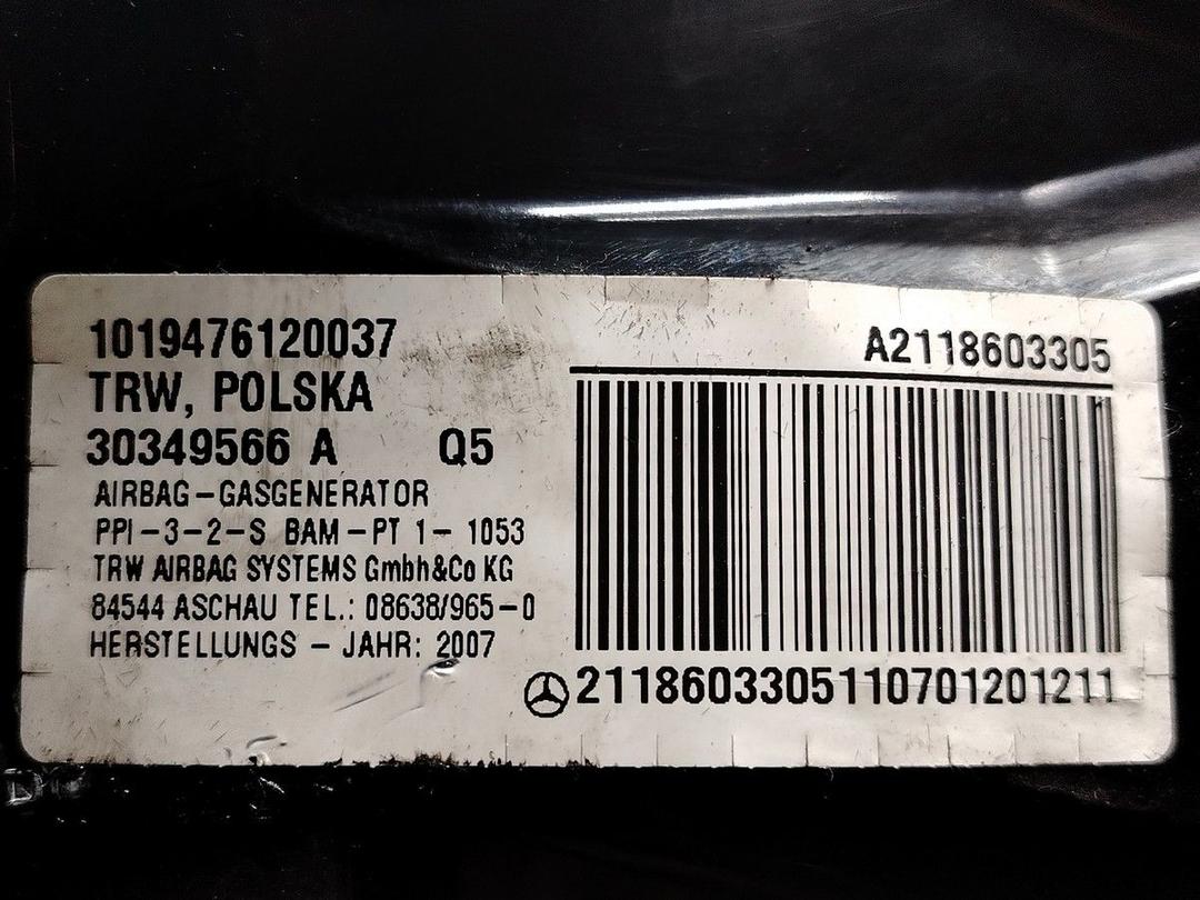Бардачок BNCEDG Mercedes E W211 - Фото 7