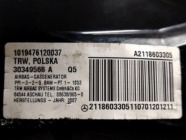 Бардачок BNCEDG Mercedes E W211 - Фото 7